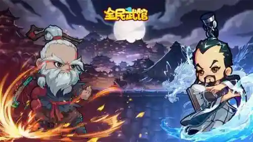 全民王者推图阵容(三国全明星前期推图阵容)