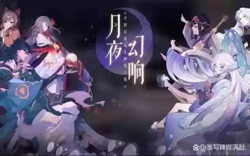 阴阳师百闻录最强阵容(百闻牌目前最强阵容2021)