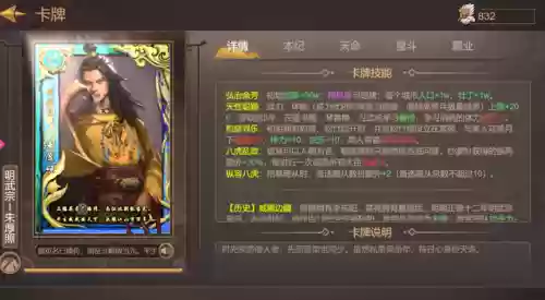 皇帝成长计划1哪去了(皇帝成长计划什么时候去一品楼)插图1 皇帝成长计划1哪去了(皇帝成长计划什么时候去一品楼)插图1