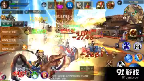 成吉思汗手游论坛(成吉思汗怀旧版)插图5 成吉思汗手游论坛(成吉思汗怀旧版)插图5