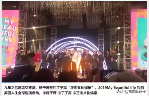 江海迦最终阵容(云顶之弈在战星海最强阵容)插图6