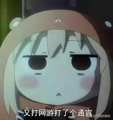 灌篮高手手游二周目阵容(灌篮高手手游官网)