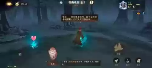 雪山来客阵容(原神雪山队伍推荐)插图10
