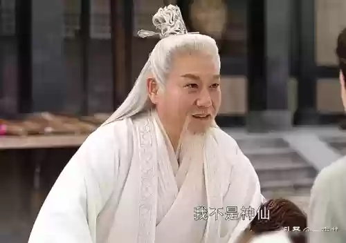 低俗斗技阵容(斗技无脑上分阵容2024)插图2