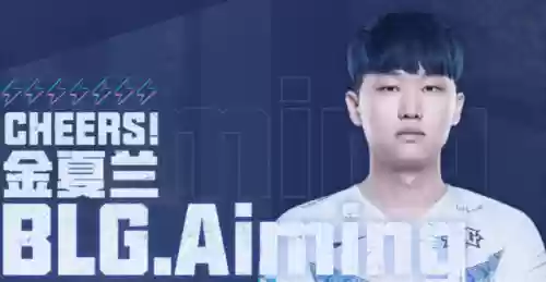 黎明阵容2.0(刀塔黎明之战攻略最强阵容)插图2