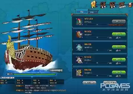 32122阵容(4231阵型和4312阵型)