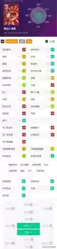 实况8阿森纳阵容(阿森纳0506赛季阵容)插图4