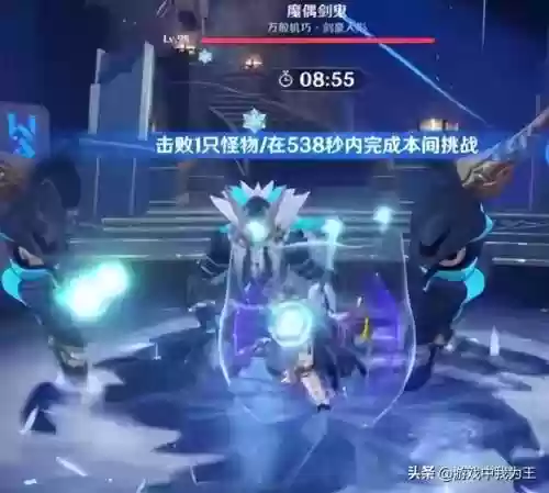 夜阑开荒阵容(二赛季开荒阵容)插图1