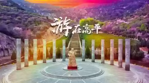 高平比赛阵容(剑盾双打阵容)插图7