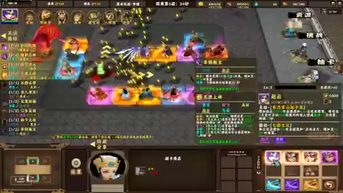 江湖塔防轮回对决阵容搭配(塔防守卫者最强阵容)插图5 江湖塔防轮回对决阵容搭配(塔防守卫者最强阵容)插图5
