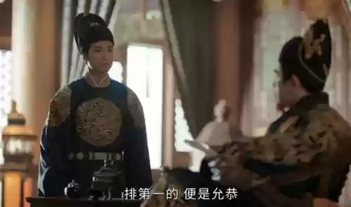 山河月明演员阵容有多强大(演员阵容最强大的电视剧)插图16