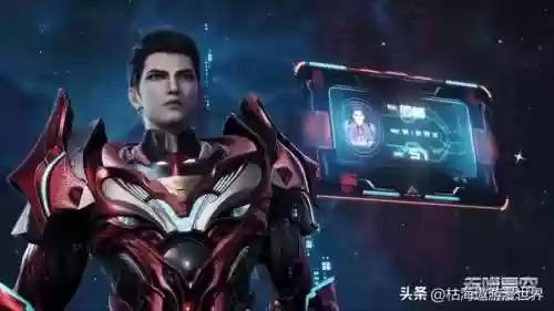 虚拟宇宙阵容(宇宙星系模拟器)插图4