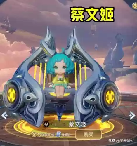 蔡文姬阵容怎么打败(蔡文姬和谁搭配阵容最适合)
