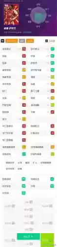 实况8阿森纳阵容(阿森纳0506赛季阵容)插图5