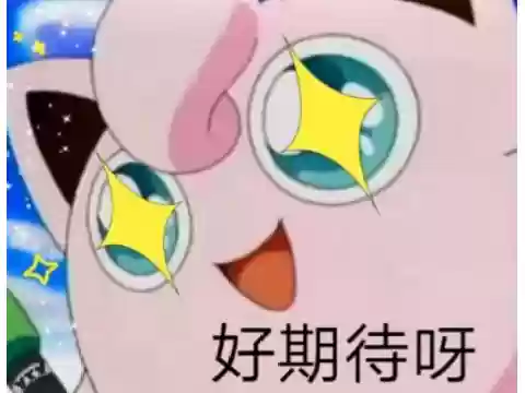 神灵部落手游阵容(放置部落最强阵容)插图8