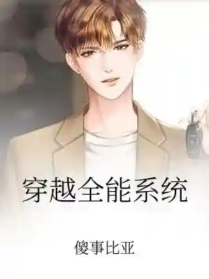 仙决最强阵容(诛仙手游青云最强6阵灵)插图2 仙决最强阵容(诛仙手游青云最强6阵灵)插图2