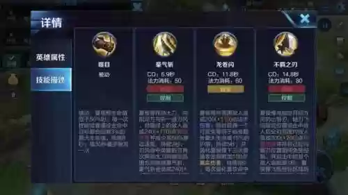 哪些阵容可以玩辅助打野(打野需要辅助跟着吗)插图10