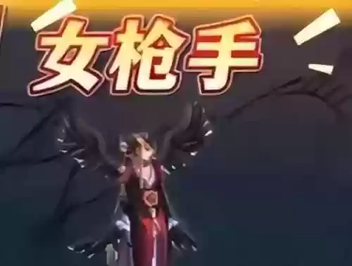 女鬼剑天空套大全(流光云影天空套的详细介绍)插图2