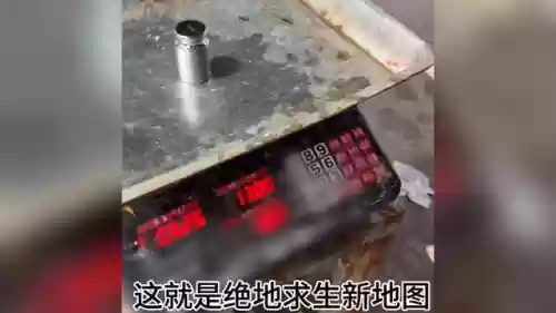 超级变态传奇65535超(超级变态攻击速度快手游传奇)