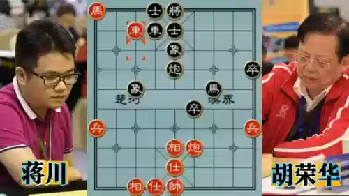 象棋攻杀阵容(象棋有哪些绝杀)插图5