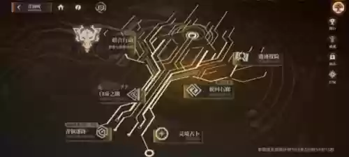 公主连接龙族阵容(公主连结最强阵容)