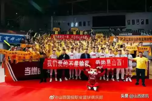 2011山西男篮阵容名单(广东男篮最新球员名单)插图10