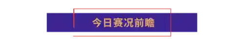 重庆银河战舰阵容推荐(银河魔装机甲阵容推荐)插图1