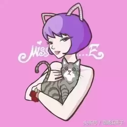 笑傲江湖于正版(笑傲江湖免费阅读全文)插图61