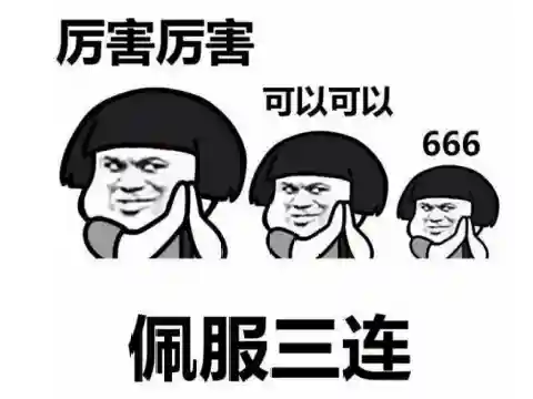网游之颠覆神话(网游之至尊神话)插图7