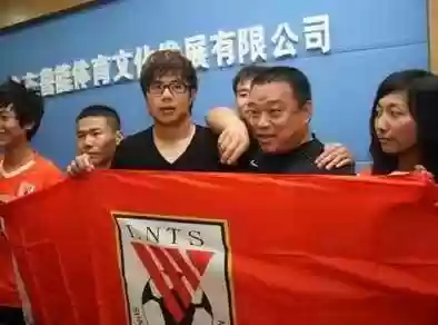 鲁能王朝阵容(鲁能球员全部名单)插图6