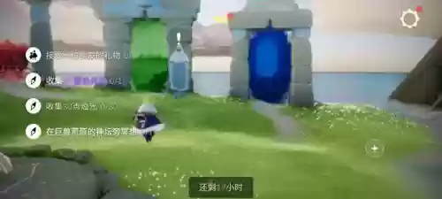 光遇巨兽荒原在哪(光遇云中怪物一能看一次)