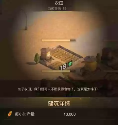 守望黎明混搭阵容(守望黎明x英雄搭配图)插图3