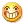 波士顿龙虾(波士顿龙虾的做法清蒸几分钟)插图14