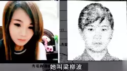 广西结婚阵容(广西百色壮族结婚风俗)插图6