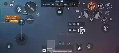 和平精英灵敏度怎么调最稳分享码(最稳灵敏度)插图1