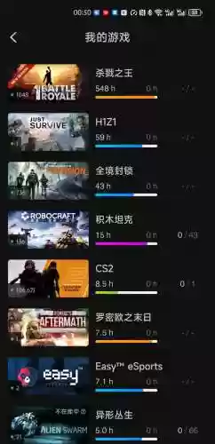 手游开心宝贝塔防阵容(开心塔防阵容搭配推荐)插图16