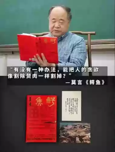 鳄鱼最新阵容(鳄鱼怎么出装)插图1