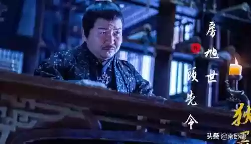冥神契约狄仁杰阵容(食之契约推图阵容推荐)插图8