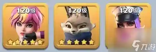 口袋奇兵最佳阵容攻略(口袋兽人2019平民最佳阵容)插图3