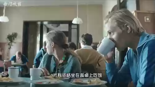 极限西门阵容(大掌门2最强阵容)