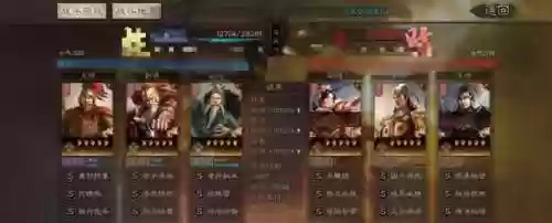 砍公土弓阵容(先登弓最强阵容怎么搭配)插图3
