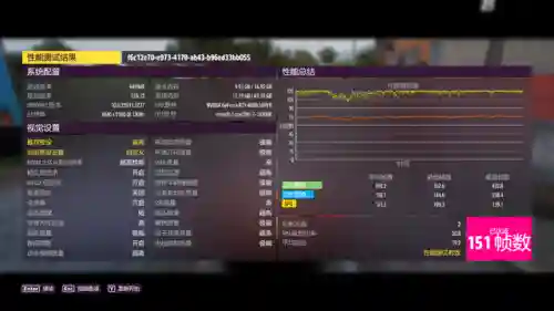 梦境重构阵容推荐(幻境试炼阵容搭配攻略)插图65
