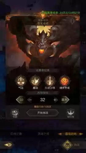 地下城堡3大后期阵容推荐(地下城堡队伍最佳阵容)插图2