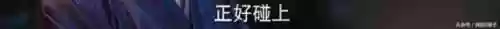 笑傲江湖于正版(笑傲江湖免费阅读全文)插图42