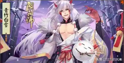 帚神3500阵容(阴阳师最新荒骷髅阵容)