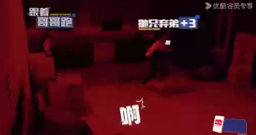 规则怪谈阵容(规则怪谈怎么通关)插图25