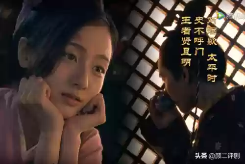 轩辕剑之天之痕吕承志(轩辕剑崆峒印是谁的)插图2