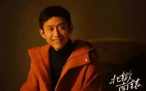 南辕北辙的演员阵容(南辕北辙演员表全部)插图6