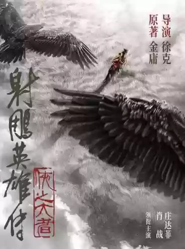 天刀春节晚会明星阵容(天刀伙伴阵容选择)插图1