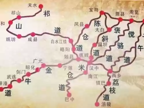 神仙三国六出祁山通关阵容(神仙三国攻略最强阵容)插图5